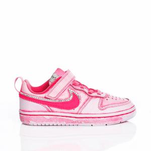 Nike Court Vision Pink