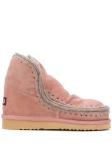 Mou Boots Pink