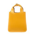 H-bag Mini Shopping Gialla