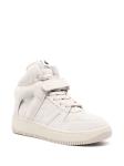 Isabel Marant Sneakers Beige