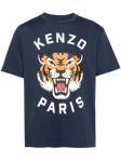 Kenzo T-shirts And Polos Blue