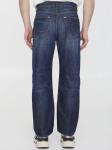 Workwear Monogram jeans