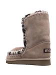 Mou Boots Beige