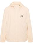 Maison Kitsune' Coats Beige