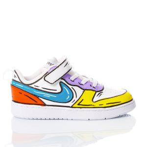 Nike Court Vision Multicolour