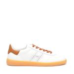 Sneakers Hogan Cool In Pelle Bianco