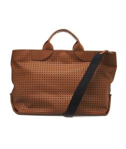 Perforated shopper