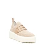 Sneakers Hogan Slip On In Cotone Stretch Beige