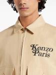 Kenzo Coats Beige