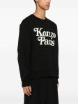 Kenzo Sweaters Black