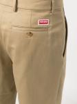 Kenzo Trousers Beige