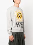 Kenzo Sweaters Grey