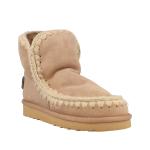 Stivaletto eskimo 18 cipria con logo glitter 