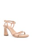 Ash Sandals Beige