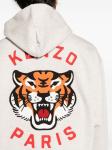 Kenzo Sweaters Grey