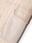 Msgm Kids Trousers Beige