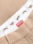 Kenzo Trousers Beige