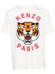 Kenzo T-shirts And Polos White