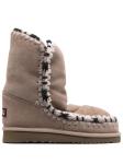 Mou Boots Beige